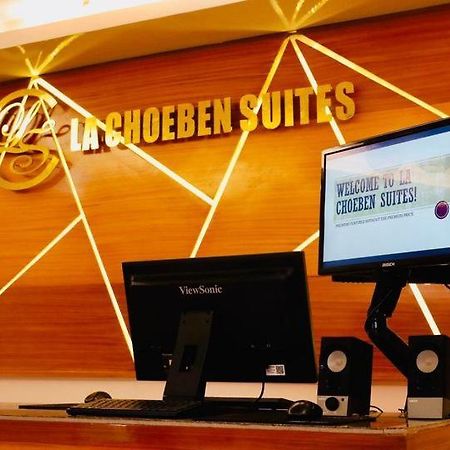 La Choeben Suites Calbayog Dış mekan fotoğraf